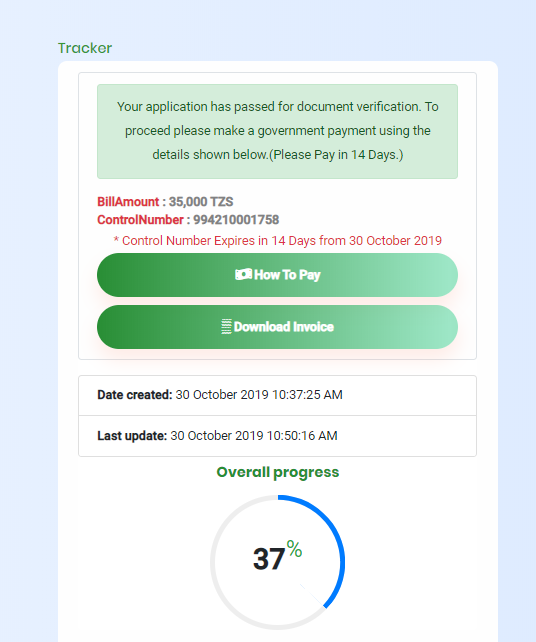Invoice Download